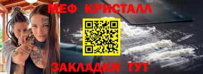 МДПВ Волжск