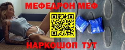 МДПВ Волжск