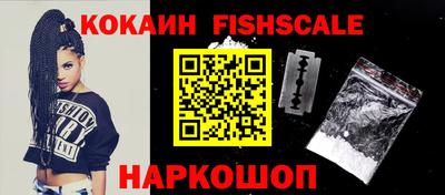 первитин Волжский