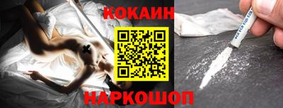 первитин Волжский