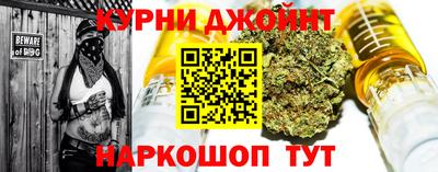 первитин Волжский