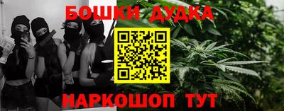МДПВ Волжск