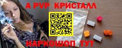 МДПВ Волжск