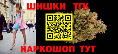 первитин Волжский