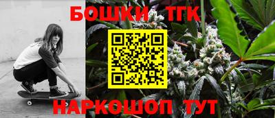 первитин Волжский