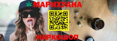 первитин Волжский