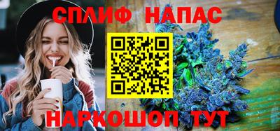 первитин Волжский