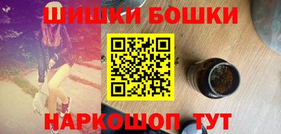 первитин Волжский