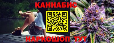 первитин Волжский