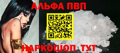 МДПВ Волжск