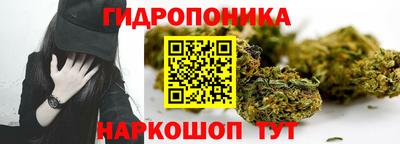 2c-b Волгодонск