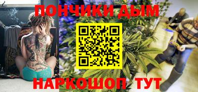МДПВ Волжск