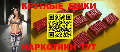 первитин Волжский