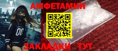 МДПВ Волжск