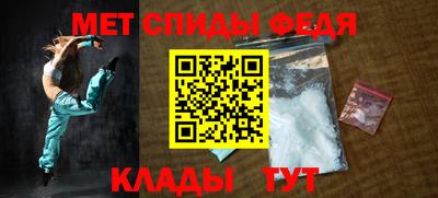 МДПВ Волжск