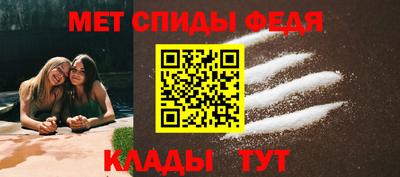МДПВ Волжск
