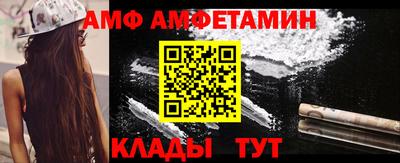 дурь Пугачёв