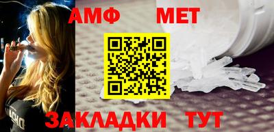 МДПВ Волжск