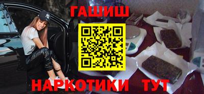 первитин Волжский