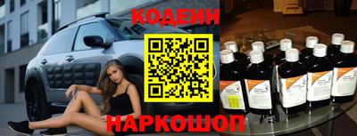 МДПВ Волжск