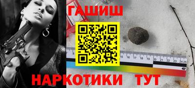 МДПВ Волжск