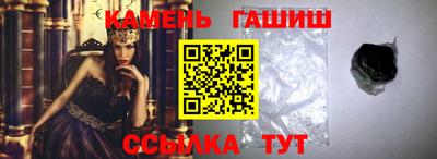2c-b Волгодонск