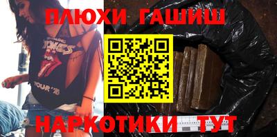МДПВ Волжск