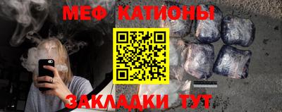 МДПВ Волжск