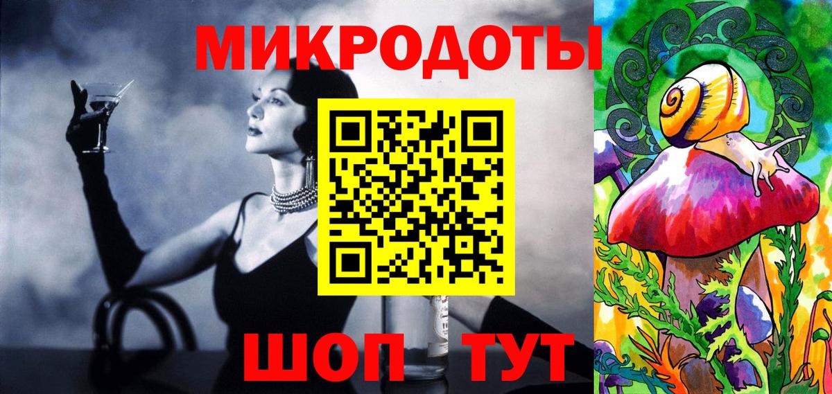 Псилоцибиновые грибы GOLDEN TEACHER Псков